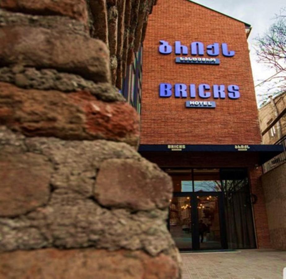 Bricks Hotel 第比利斯 外观 照片